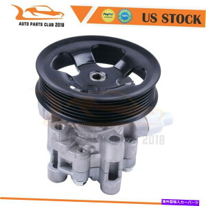 Power Steering Pump 07-09���N�T�XRX350 3.5L 5��15���g���^�^�R�}4.0L DOHC�̂��߂̐V�����p���[�X�e�A�����O�|���v New Power Steering Pump For 07-09 Lexus RX350 3.5L 05-15 Toyota Tacoma 4.0L DOHC �y���s�A���i�z