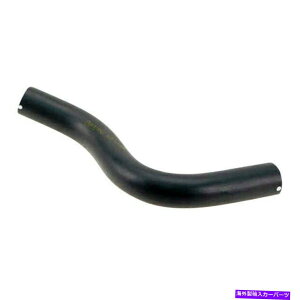 Power Steering Pump |vփz_IfbZC11-17pXeU[o[z[Xr̂߂ For Honda Odyssey 11-17 Genuine Power Steering Reservoir Hose Reservoir to Pump