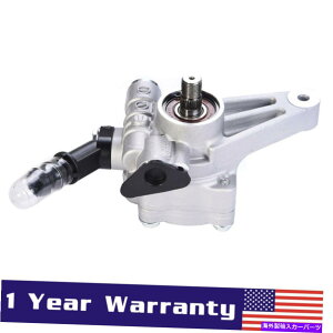 Power Steering Pump 2003-2013ALMDX 05-10z_IfbZC56110PVJA01pp[XeAO|v Power Steering Pump for 2003-2013 Acura MDX 05-10 Honda Odyssey 56110PVJA01