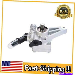 Power Steering Pump 2003-2013�A�L����MDX 05-10�z���_�I�f�b�Z�C56110PVJA01�p�p���[�X�e�A�����O�|���v Power Steering Pump for 2003-2013 Acura MDX 05-10 Honda Odyssey 56110PVJA01