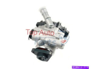 Power Steering Pump AUDI A8 4E2 4E8 6.0 2002-�̂��߂̐V�����p���[�X�e�A�����O�|���v��4E0145156C New Power Steering Pump 4E0145156C For AUDI A8 4E2 4E8 6.0 2002- �y���s�A���i�z