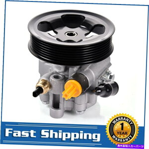 Power Steering Pump p[XeAO|vch965363 39g^EnCbNXT[tVGiFJN[U[̂߂ Power Steering Pump For 03-09 Toyota 4Runner Sienna FJ Cruiser Tundra 96-5363
