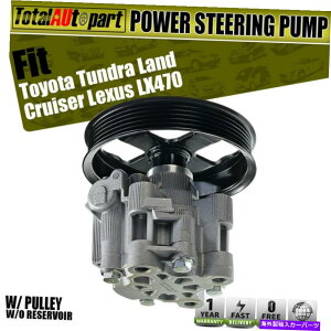 Power Steering Pump g^^hhN[U[NTXLX470 9900667p/v[[bgp[XeAO|v Power Steering Pump w/ Pulley for Toyota Tundra Land Cruiser Lexus LX470 9900667