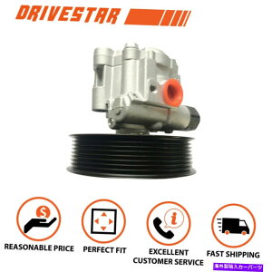 Power Steering Pump DRIVESTAR OEiuhj[p[XeAO|v200713g^^hɂ DRIVESTAR OE-Quality Brand New Power Steering Pump for 2007-13 Toyota Tundra