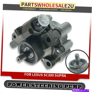 Power Steering Pump ���N�T�XSC300 92����00�g���^�X�[�v��93-98 3.0L DOHC 21����5922�̂��߂̃p���[�X�e�A�����O�|���v Power Steering Pump for Lexus SC300 92-00 Toyota Supra 93-98 3.0L DOHC 21-5922 �y���s�A���i�z