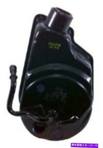 Power Steering Pump Cardone 208748TCNp[XeAO|v Cardone 20-8748 Remanufactured Domestic Power Steering Pump
