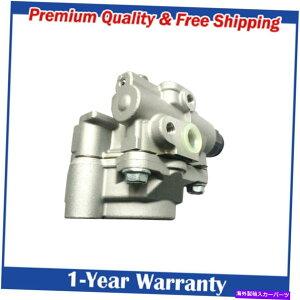 Power Steering Pump 00-04g^^hpDRIVESTAR OEip[XeAO|v DRIVESTAR OE-quality Power Steering Pump for 00-04 Toyota Tundra
