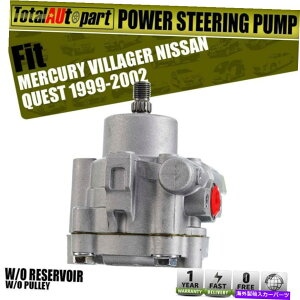 Power Steering Pump YNGXg}[L[Villager1999-2002 3.0L 215138̂߂̃p[XeAO|v Power Steering Pump for Nissan Quest Mercury Villager 1999-2002 3.0L 21-5138