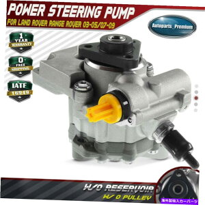 Power Steering Pump h[o[W[o[MK III 4.4L 03-05 07-09 QVB000110pp[XeAO|v Power Steering Pump for Land Rover Range Rover MK III 4.4L 03-05 07-09 QVB000110