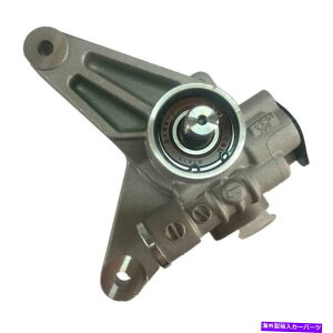 Power Steering Pump 9904z_IfbZCj[p[XeAO|v5339a / 5557AA~ƓŜ߂ For 99-04 Honda Odyssey New Power Steering Pump 5339a/5557A Aluminum and Iron