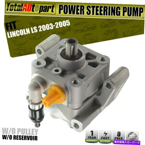 Power Steering Pump �����J�[��LS V6 3.0L 2003 2004 2005�p�A���~�p���[�X�e�A�����O�|���v Aluminum Power Steering Pump for Lincoln LS V6 3.0L 2003 2004 2005 �y���s�A���i�z