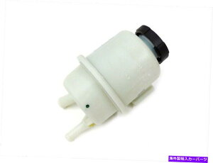 Power Steering Pump ���Y�p�X�t�@�C���_�[�t�����e�B�A�G�N�X�e��4.0L�p���[�X�e�A�����O�|���v���̃��U�[�oOEM Nissan Pathfinder Frontier Xterra 4.0L Power Steering Pump Fluid Reservoir OEM �y���s�A���i�z