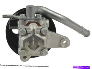 Power Steering Pump p[XeAO|vCardone 9605471 Power Steering Pump Cardone 96-05471