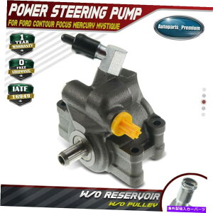 Power Steering Pump tH[hEtH[JX֊s}[L[N[K[2.0L 20287̂߂̃v[[O / Wp[XeAO|v Power Steering Pump w/o Pulley for Ford Contour Focus Mercury Cougar 2.0L 20-287
