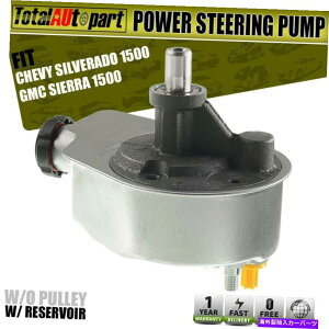 Power Steering Pump �V�{���[�V���o���[�h1500 GMC�V�G��15234823�p/�����r��w�p���[�X�e�A�����O�|���v Power Steering Pump w/ Reservoir for Chevy Silverado 1500 GMC Sierra 15234823 �y���s�A���i�z