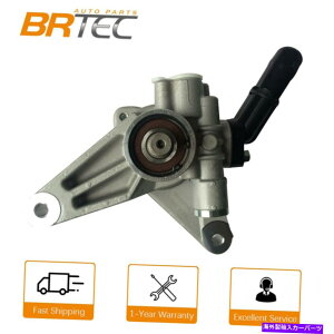 Power Steering Pump 7��13���A�L����MDX 05-10�z���_�I�f�b�Z�C3.5L V6�̂���BRTEC�j���[�p���[�X�e�A�����O�|���v BRTEC New Power Steering Pump for 07-13 Acura MDX 05-10 Honda Odyssey 3.5L V6