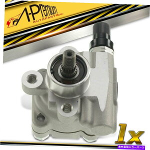 Power Steering Pump z_pX|[gUA~[SsbNAbvfÎ߂̃p[XeAO|v8897 215748 Power Steering Pump for Honda Passport Isuzu Amigo Pickup Rodeo 88-97 21-5748