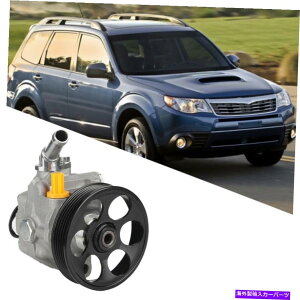 Power Steering Pump XotHX^[CvbT34430SA0219L̂߂ɃI[gJ[p[XeAO|vAZu Auto Car Power Steering Pump Assembly For Subaru Forester Impreza 34430SA0219L