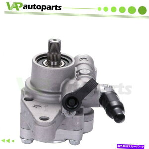 Power Steering Pump 1�N�ۏ؃p���[�X�e�A�����O�|���v96����04�A�L����RL 97-98�A�L����TL 21����5946�̏ꍇ 1 Year Warranty Power Steering Pump For 96-04 Acura RL 97-98 Acura TL 21-5946 �y���s�A���i�z