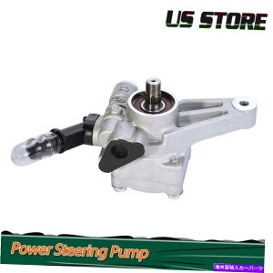 Power Steering Pump �p���[�X�e�A�����O�|���v56110RGLA01�̂��߂Ƀz���_�p�C���b�g�I�f�b�Z�C�A�L����MDX 2003�N����2013�N2004�N Power Steering Pump 56110RGLA01 For Honda Pilot Odyssey Acura MDX 2003-2013 2004