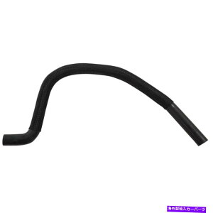 Power Steering Pump BMW Z3p[XeAOz[X1997 1998 1999TNVz[X^NɃ|vp For BMW Z3 Power Steering Hose 1997 1998 1999 Suction Hose Reservoir To Pump