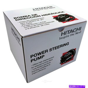 Power Steering Pump �p���[�X�e�A�����O�|���v����PSP0031���}�� Power Steering Pump Hitachi PSP0031 Reman