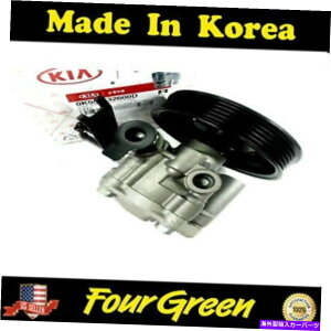 Power Steering Pump �p���[�X�e�A�����O�|���v�KForKia�J�[�j�o���Z�h�i2.9L�f�B�[�[��01-05 Power Steering Pump Ass ForKia Carnival Sedona 2.9L Diesel 01-05