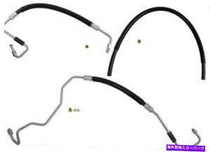 Power Steering Pump GMC 2500HD 6.6LfB[[11-15̂߂ɃMA|vւ̃nChp[XeAOz[X To Gear Pump To Hydro Power Steering Hoses for GMC 2500HD 6.6L Diesel 11-15