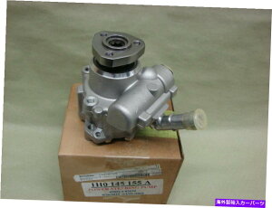 Power Steering Pump VWtHNX[QSt/ JETTA 3p[XeAO|v1H0-145-155A 1h0145155a VW VOLKSWAGEN GOLF / JETTA 3 POWER STEERING PUMP 1H0-145-155A 1h0145155a
