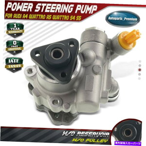 Power Steering Pump AEfBA4NgA5NAgS4 S5 2008N2012N8K0145156Lpp[XeAO|v Power Steering Pump for Audi A4 Quattro A5 Quattro S4 S5 2008-2012 8K0145156L