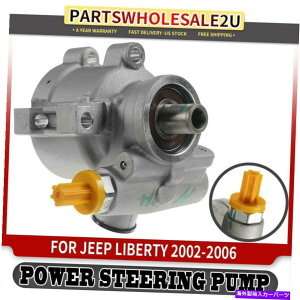 Power Steering Pump W[voeBV6 3.7L 2002 2003 2004 2005 2006 52088710ABpp[XeAO|v Power Steering Pump for Jeep Liberty V6 3.7L 2002 2003 2004 2005 2006 52088710AB