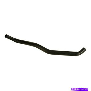 Power Steering Pump �|���v�ւ̃g���^�n�C�����_�[01-07�p���[�X�e�A�����O�T�N�V�����z�[�X�����r�̂��߂� For Toyota Highlander 01-07 Power Steering Suction Hose Reservoir to Pump �y���s�A���i�z