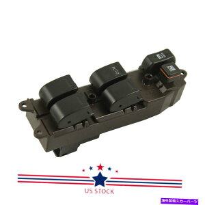 WINDOW SWITCH 2003-2008g^J[}gbNXp̓d̓EBhE}X^[Rg[XCb` Electric Power Window Master Control Switch For 2003-2008 Toyota Corolla Matrix