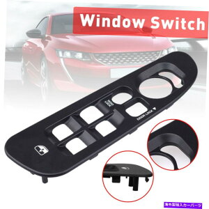 WINDOW SWITCH 0209_bW15/25/3500O[tghApl̎̂߂ɃEChEXCb`x[ Window Switch Bezel For 02-09 Dodge Ram 15/25/3500 Gray Front Left Door Panel US