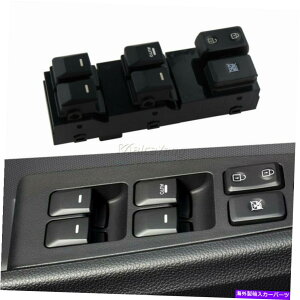 WINDOW SWITCH KIA Sportage��2011-2016�p���[�E�B���h�E�X�C�b�`�h���C�o����93570-3W600WK�p For KIA Sportage 2011-2016 Power Window Switch Driver Left Side 93570-3W600WK �y���s�A���i�z