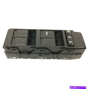 WINDOW SWITCH �R���p�X�p�g���I�b�g�_�b�W�L�����o�[�̂��߂̃t�����g���}�X�^�p���[�E�B���h�E�R���g���[���X�C�b�` Front Left Master Power Window Control Switch for Compass Patriot Dodge Caliber �y���s�A��