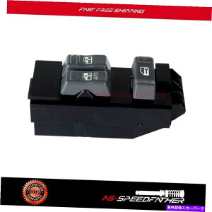 WINDOW SWITCH �V�����}�X�^�[�d�̓E�C���h�E�X�C�b�`�͂߂���99-02 GMC�V�{���[�g���b�N2�h�A New Master Electric Power Window Switch Fits 99-02 GMC Chevrolet Truck 2 Door