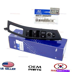 WINDOW SWITCH �t�����g�h�A���p���[�E�C���h�E�X�C�b�`�����G�����g��2014����2016 * AUTO�{�^�� FRONT DOOR LEFT POWER WINDOW SWITCH GENUINE ELANTRA 2014-2016 *AUTO button �y���s�A���i�z