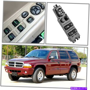 WINDOW SWITCH 2001-2004_bWfSEBhE}X^[Rg[XCb`Jo[56049805ABɂĂ1{ 1x For 2001-2004 Dodge Durango Window Master Control Switch Cover 56049805AB