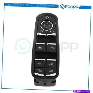 WINDOW SWITCH |VFJCG|VFpi[2011-2014tgLHpp[EChEXCb` Power Window Switch for Porsche Cayenne Porsche Panamera 2011-2014 Front LH