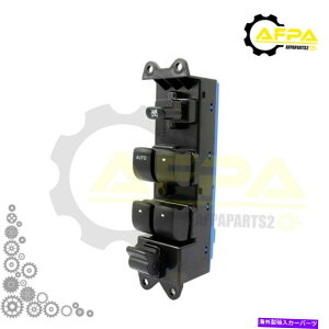 WINDOW SWITCH 2005-2009XoKVBtgpp[EBhERg[XCb` Power Window Control Switch for 2005-2009 Subaru Legacy Front Left