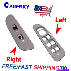 WINDOW SWITCH 2XhAbNXCb`x[plubNtBbg02-05_bW1500 2500 3500 2X Window Door Lock Switch Bezel Panel Black Fit 02-05 Dodge Ram 1500 2500 3500