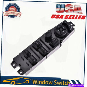 WINDOW SWITCH 1997-2001�W�[�v�`�F���L�[56009449AC�p�}�X�^�[�p���[�E�B���h�E�h�A�X�C�b�`Xj�̃V���[�Y Master Power Window Door Switch Xj Series for 1997-2001 Jeep Cherokee 56009449AC �y���s�A���i�z