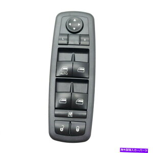 WINDOW SWITCH 2011uhCo[hA}X^[p[EChEbNXCb` - 2016_bWW[j[ Left Driver Door Master Power Window Lock Switch For 2011 - 2016 Dodge Journey