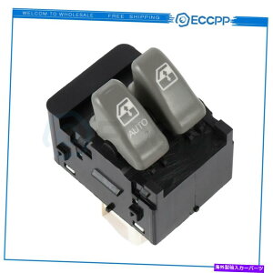 WINDOW SWITCH |eBAbNgXX|[c|eBAbN^i2000tgpp[EChEXCb` Power Window Switch for Pontiac Trans Sport Pontiac Montana 2000 Front Left