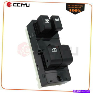 WINDOW SWITCH 2005-2007YteBAhCo[tgLĤ߂̃}X^[p[EChEXCb` Master Power Window Switch for 2005-2007 Nissan Frontier Driver Side Front LH