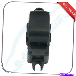 WINDOW SWITCH 2005-2017YteBAAȑhCõEBhEXCb`tBbg Window Switch fit for 2005-2017 Nissan Frontier Rear Passenger Side Driver Side