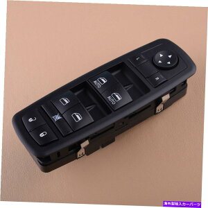 WINDOW SWITCH �W�[�v�`�F���L�[2014����16�̂��߂ɎԂ̃t�����g���}�X�^�p���[�E�B���h�E�R���g���[���X�C�b�`�t�B�b�g Car Front Left Master Power Window Control Switch Fit For Jeep Cherokee 2014-16 �y���s�A��