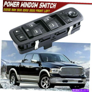 WINDOW SWITCH _bW1500 2009 2010 2011 2012hCoEÂ߂̃}X^[p[EChEXCb` Master Power Window Switch for Dodge Ram 1500 2009 2010 2011 2012 Driver Side EA