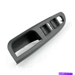 WINDOW SWITCH 2006-2010 VWpT[gB64hAEFɂĂ̓O[}X^[EChEXCb`Rg[pl] Gray Master Window Switch Control Panel For 2006-2010 VW Passat B6 4-Doors EF